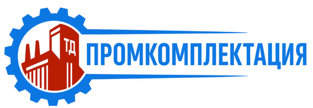ТД Промкомплектация