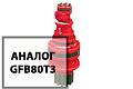 7П3-14 привод поворота 7П3-14 привод поворота