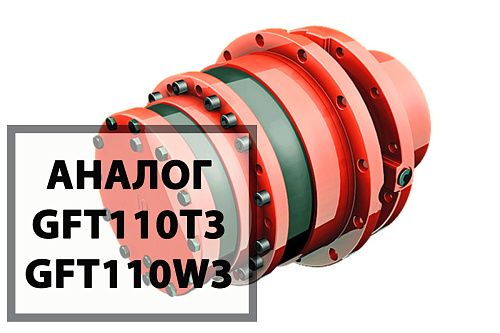 7Пх3-15 привод хода 7Пл3-15 привод лебёдки 7Пх3-15 привод хода 7Пл3-15 привод лебёдки