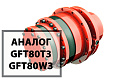7Пх3-14 привод хода 7Пл3-14 привод лебёдки 7Пх3-14 привод хода 7Пл3-14 привод лебёдки